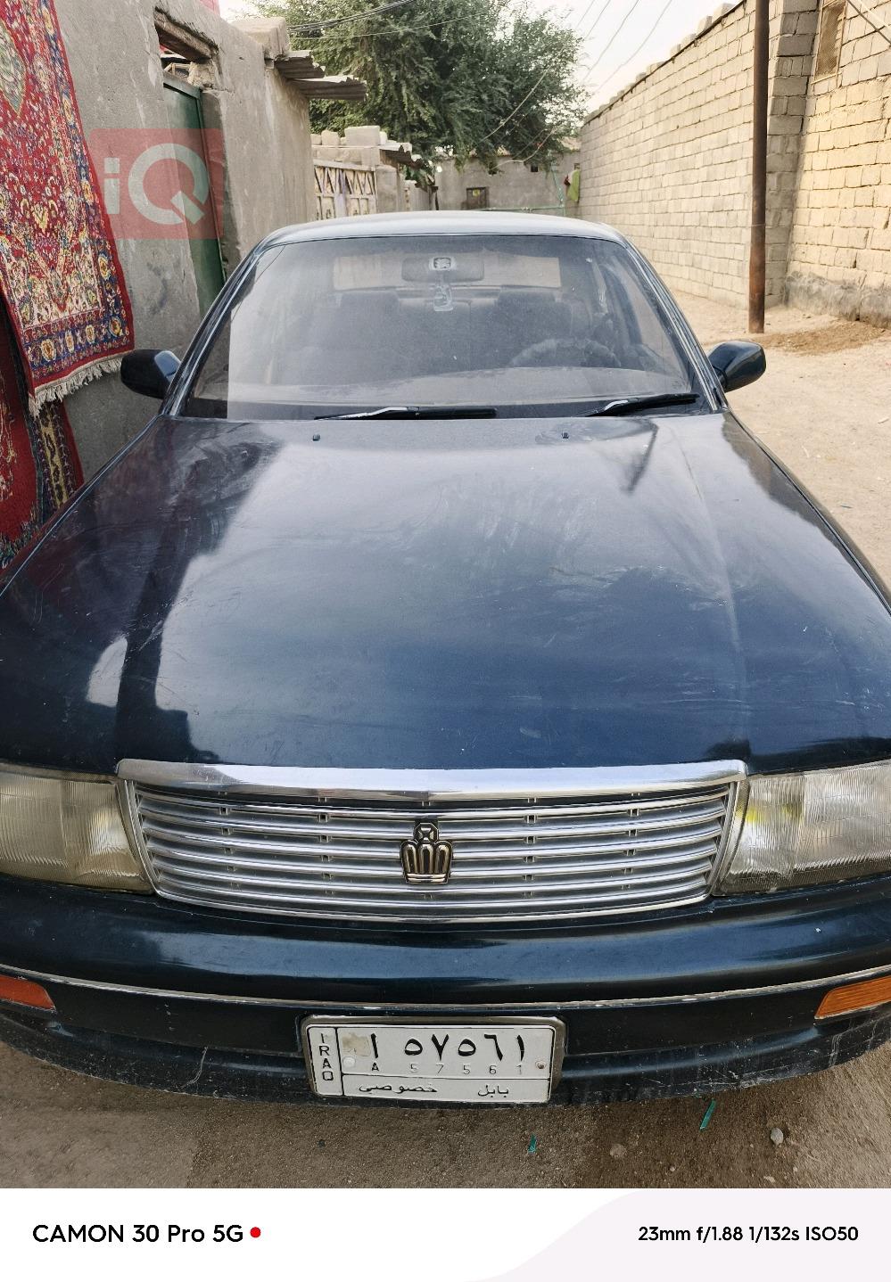 تويوتا كراون